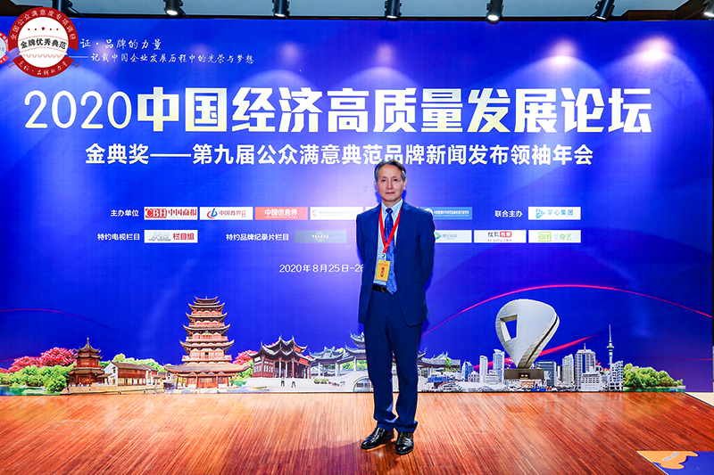 陳神聰-1.jpg 陳神聰-1.jpg